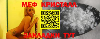 твердый Краснокаменск