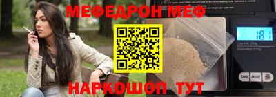 мдпв Краснознаменск
