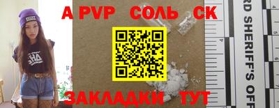 мдпв Краснознаменск