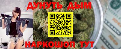 твердый Краснокаменск