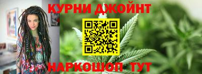 твердый Краснокаменск