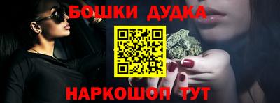герыч Краснодар