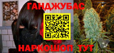твердый Краснокаменск