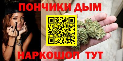 твердый Краснокаменск
