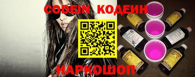 герыч Краснодар