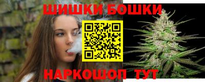 твердый Краснокаменск