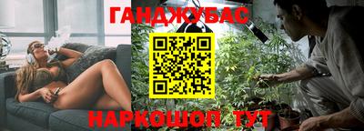 герыч Краснодар