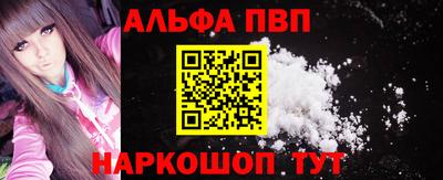 герыч Краснодар