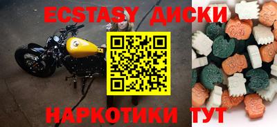 мдпв Краснознаменск