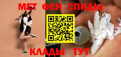 герыч Краснодар