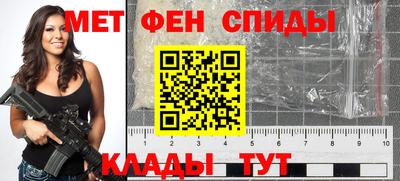 мдпв Краснознаменск