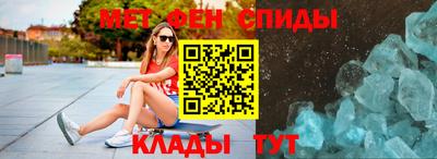 твердый Краснокаменск
