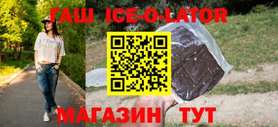 мдпв Краснознаменск