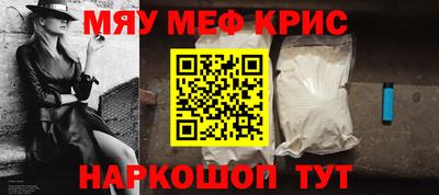 твердый Краснокаменск